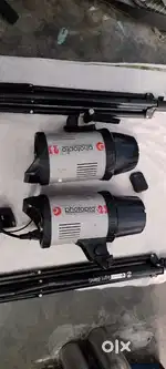 Photopro 23
