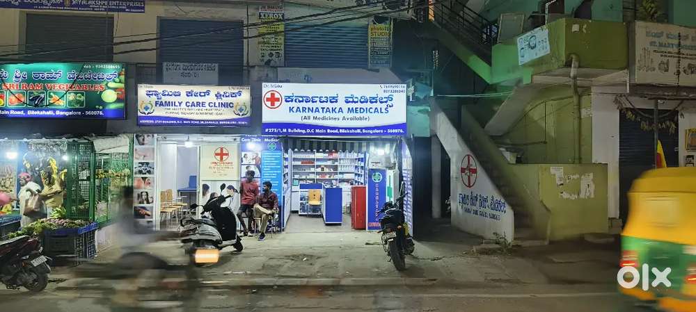 Karnataka medical and family care clinic for sale