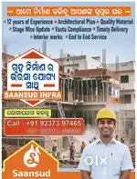 Individual luxurious house duplex triplex build-up construction