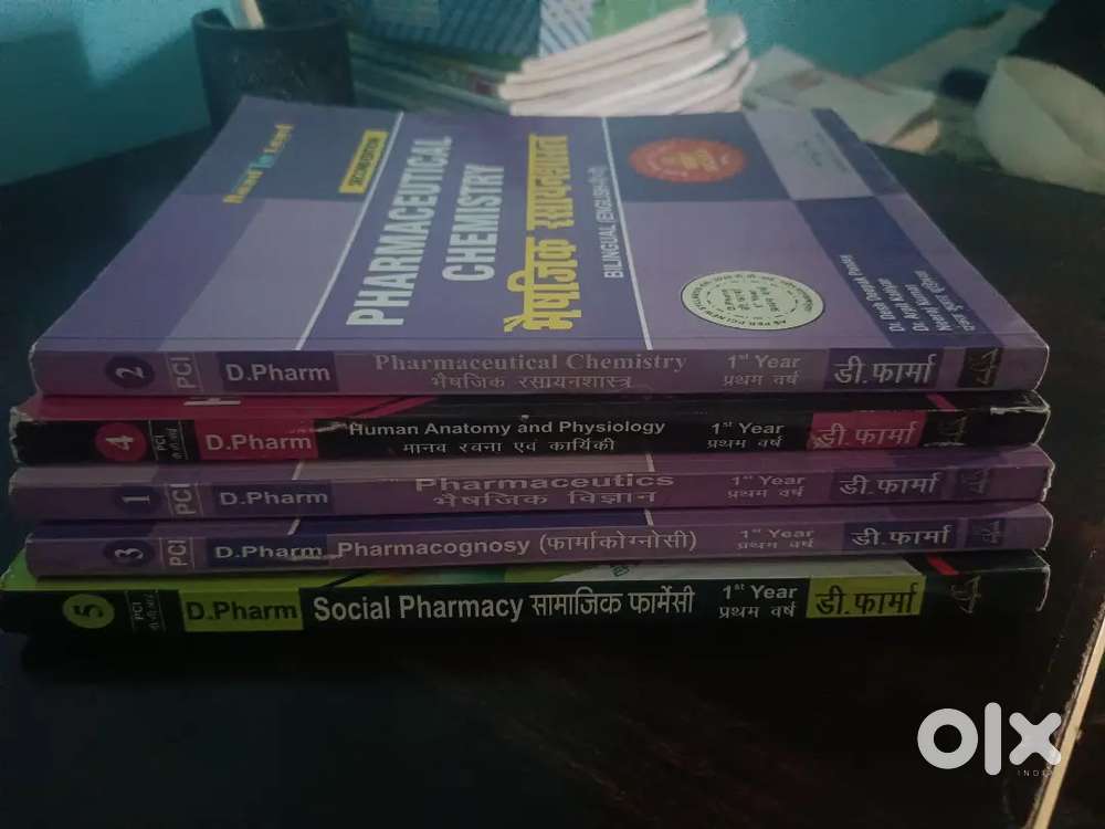 D.Pharma 1 year Books Bilingual English Hindi