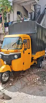 I want porter duty driver