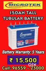 Microtek 150AH Tall Battery