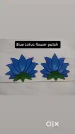 Rangoli patch