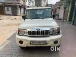 Mahindra bolero