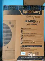 Symphony Desert Cooler