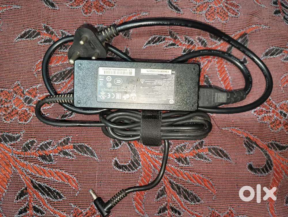 Hp small pin charger