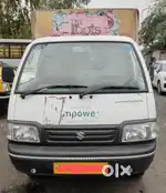 Maruti super carry only petrol vegetable vehicle