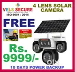 SOLAR CAMERA   DEALERS IN VADAPALANI