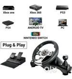 Ant Esports GW190 Motion Controller