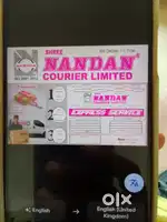 Delivery and pick up associate