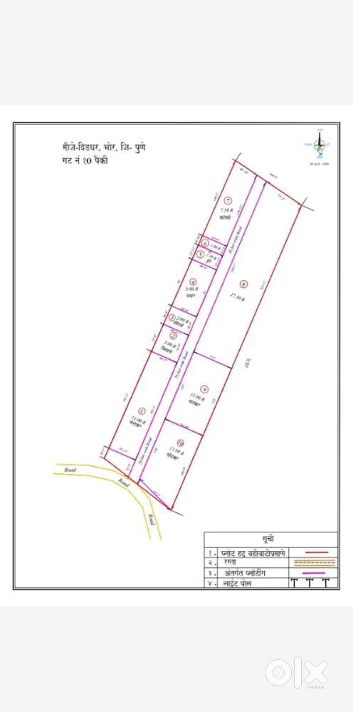 Plots available at nasrapur pune
