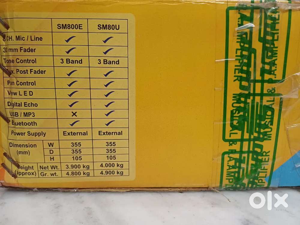 Stranger music mixer 8 channel