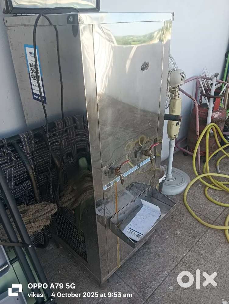 Water cooler