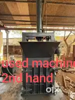 Pet Bottle bail machine for sale