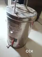 Chai container
