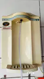 Aquaguard water purifier