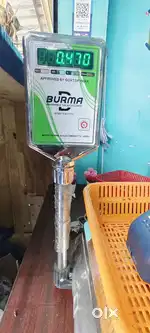 Waight machine 30 kg