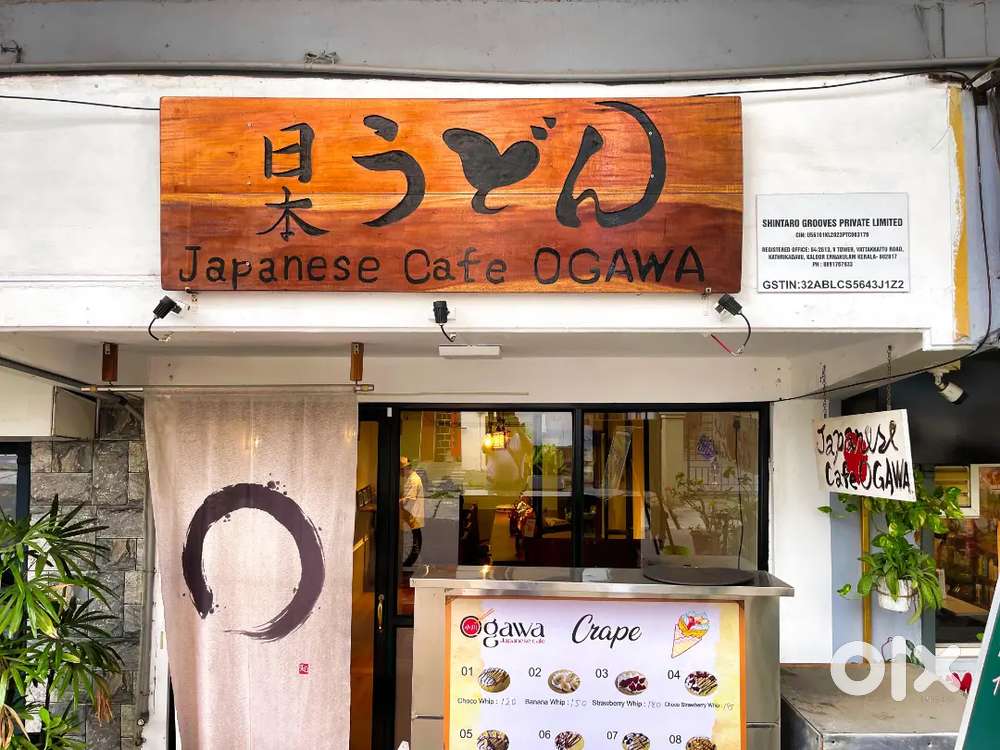 Japanese udon noodles cafe