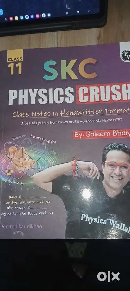 Skc physics crush by saleem sir