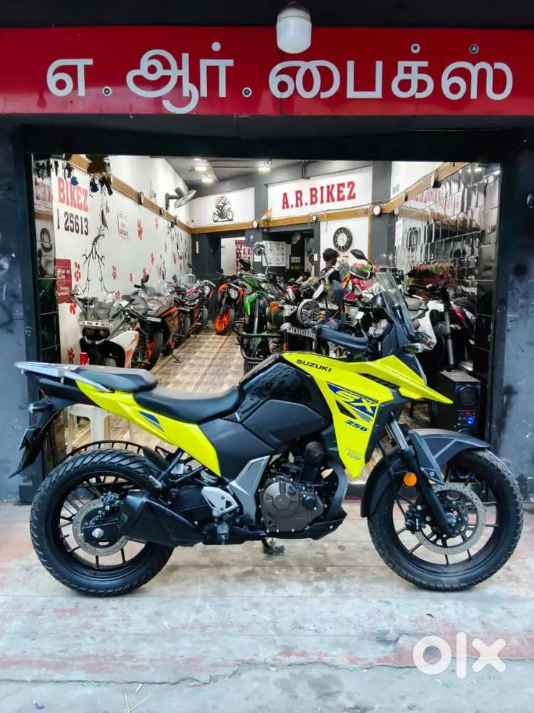 SUZUKI V-STROM SX 250cc yellow