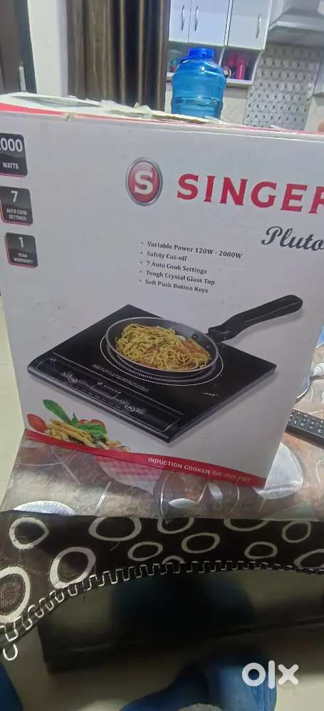 Induction cooker