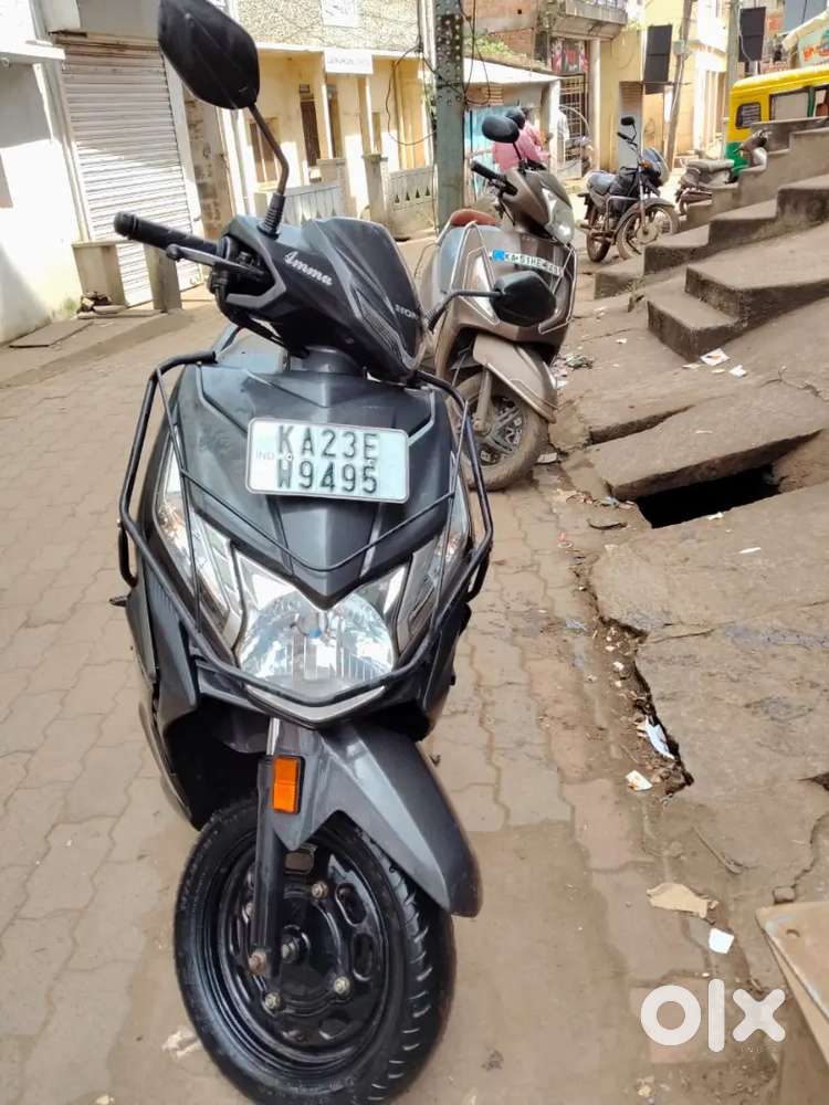 Dio at cheapest price