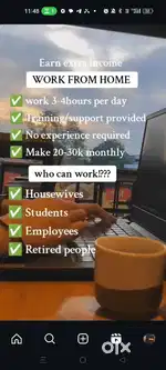 Online work from home