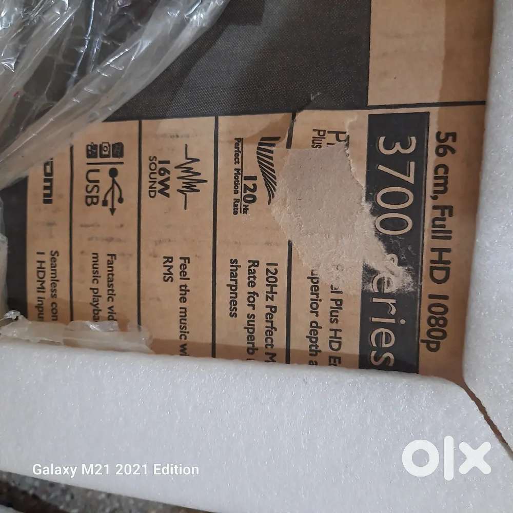 Philips 22 inch LED TV