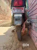 Shahkund kapsouna