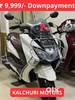 Brand New Suzuki Burgman Downpayment Starting ₹9,999 Only!