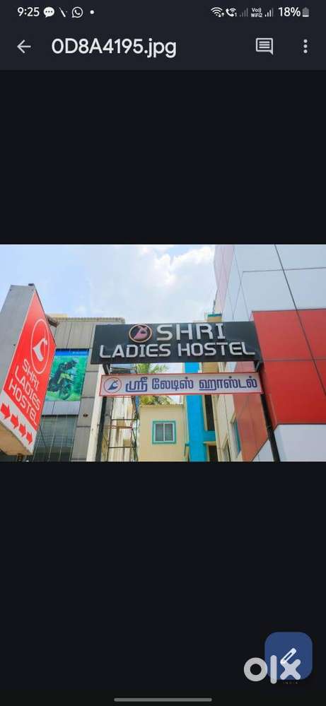 Female Hostel Manager