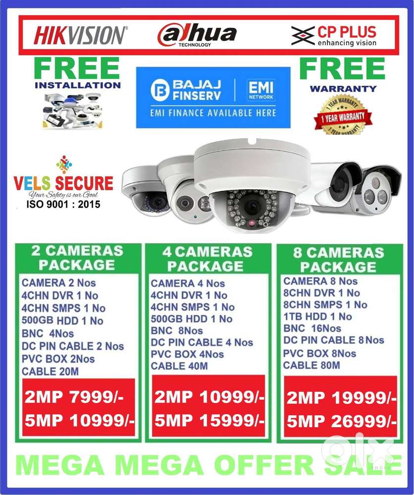 MEGA   DECEMBER MONTH  SALE 2MP  DAHUA or CP PLUS or HIKVISION  CCTV C