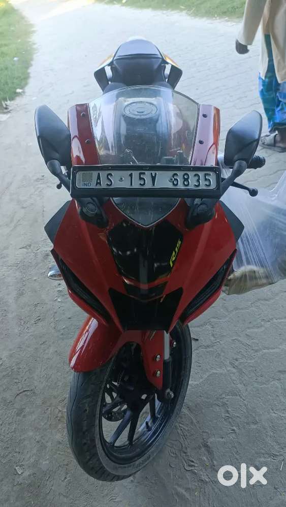 Runung condition