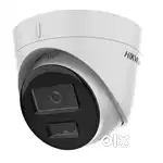 Hikvision CCTV camera