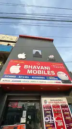 iPhone 16+ sam s24+ vivo v40