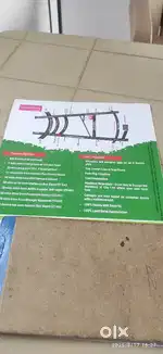 MOTHER land properties