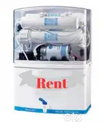 New Machine On Rent