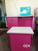 Tailoring machine