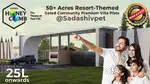 DTCP & RERA Approved Villa Plots At Sadashivpet