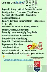 Airtel Payments Bank Sales Executive (Promoter)