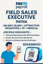 Paytm  onboarding merchant