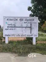 KHB Surya City 3, BDA Plot for sale in Attibele