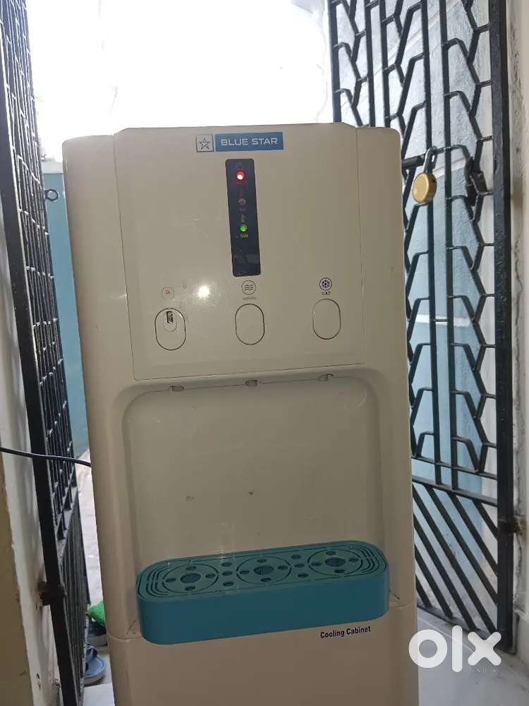Water dispenser