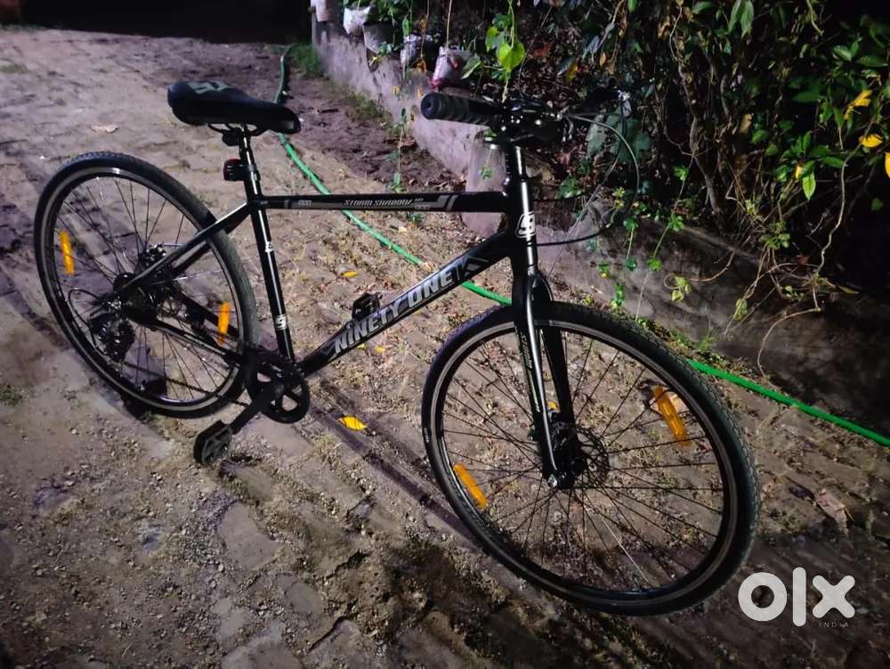 Storm Shadow 700C Multi Speed