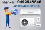 All brand's Ac service and complaints and gas filling & installations.