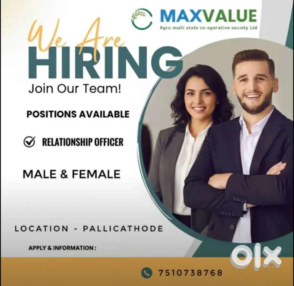 Maxvalue Agro Multi State Cooperative Society