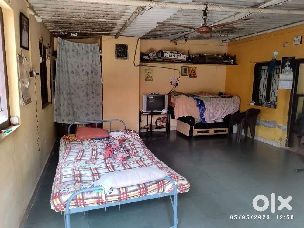 Lowest Price House Sell