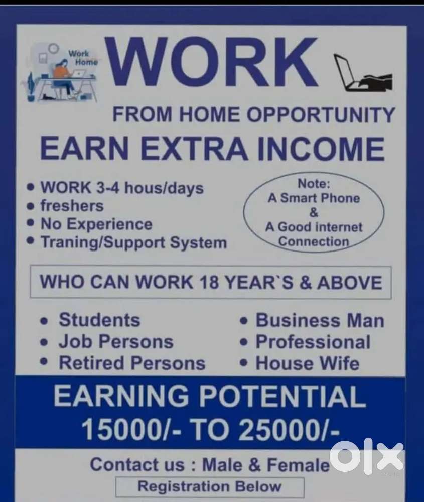 Work from home