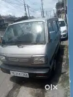 Van selling cause my wife and I have split