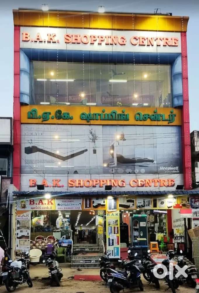 Salesman and manager